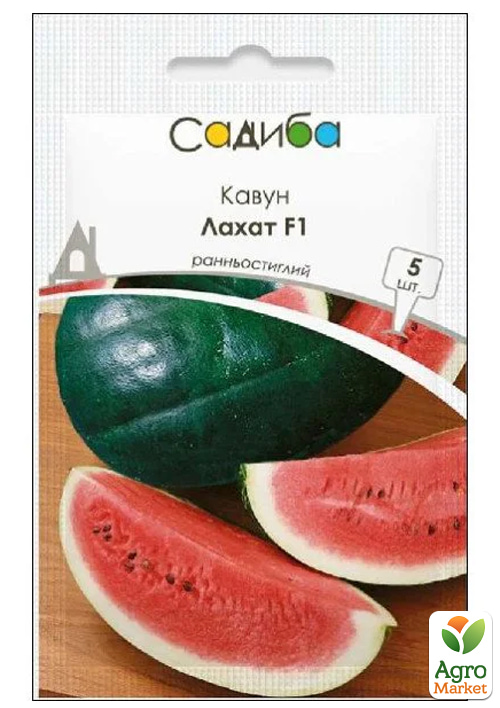 

Арбуз Лахат F1 ТМ Садиба центр 5шт