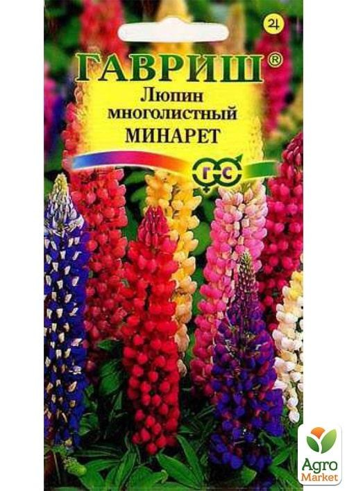 

Люпин низкорослый "Минарет" ТМ "Гавриш" 0.5г
