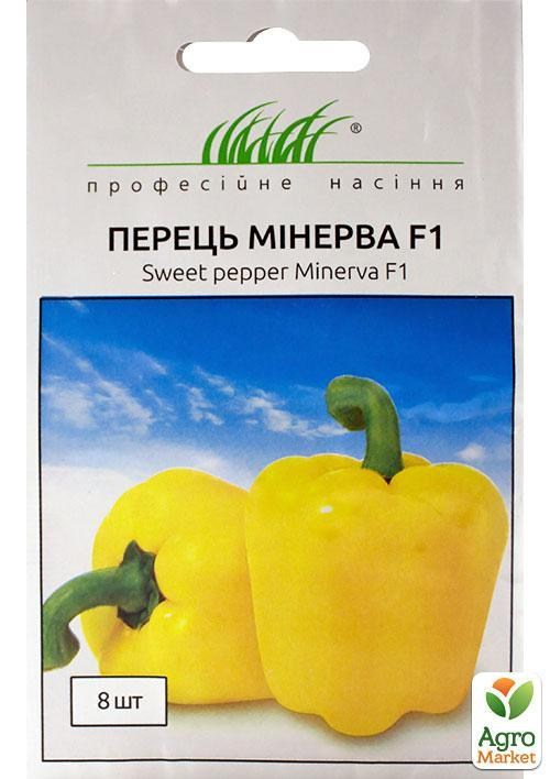 Перець "Мінерва F1" ТМ "Hem Zaden" 8шт