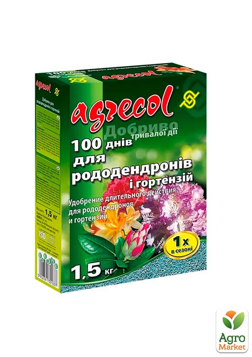 

Удобрение длительного действия для рододендронов (100дней) 17-5-14 ТМ Agrecol 1,5кг