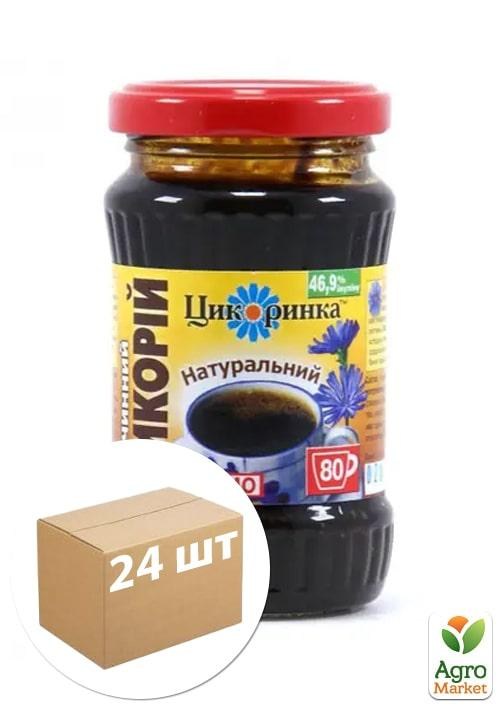 

Цикорий растворимый (натуральный) стеклянная банка ТМ Цикоринка 200г упаковка 24шт