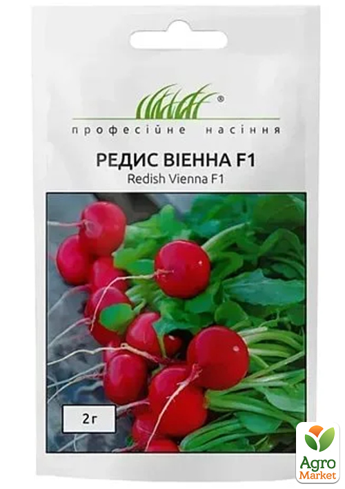 

Редис Виенна ТМ Профессиональные семена 2г