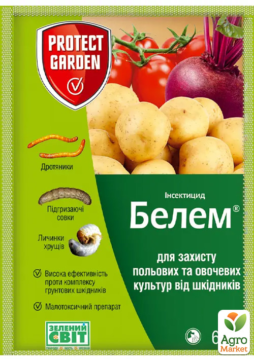 

Инсектицид от почвенных вредителей Белем ТМ Protect Garden 60г