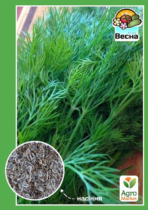 

Кріп Салют ТМ Весна 2г