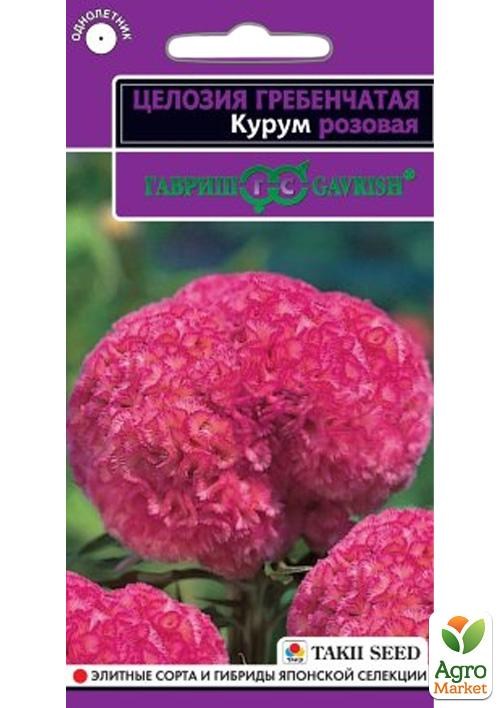 

Целозия гребенчатая "Курум розовая" ТМ "Гавриш" 10шт