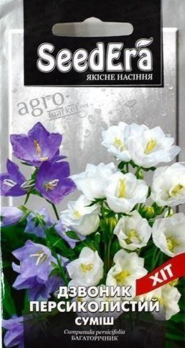 Дзвіночок "персиколистий суміш" ТМ "SeedEra" 0.2г
