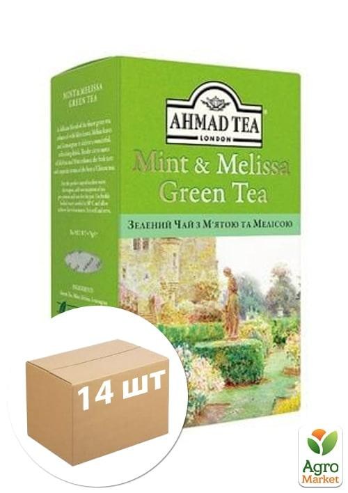 Чай зеленый (с мятой и мелисой) Ahmad 75г упаковка 14шт