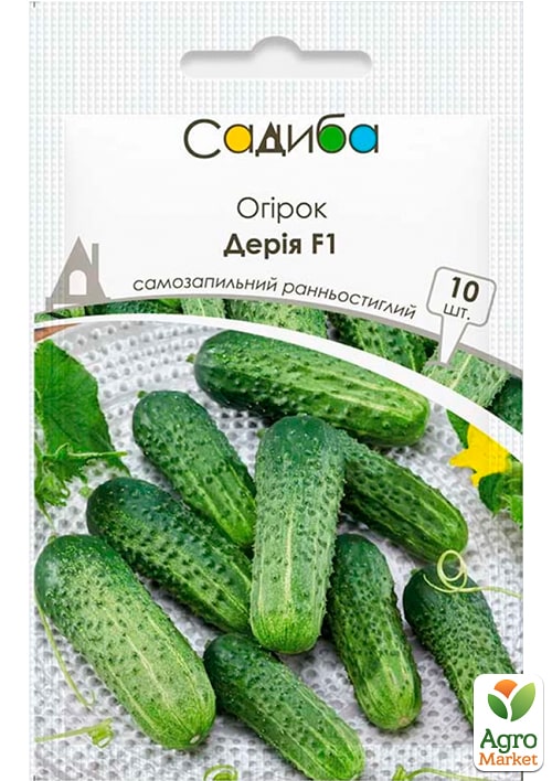 

Огурец Дерия F1 ТМ Садиба центр 10шт