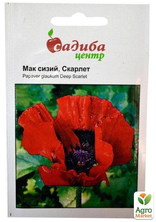 

Мак сизый Скарлет ТМ Садиба центр 0.1г