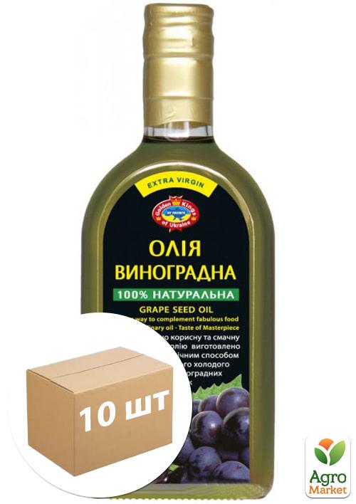 Виноградное масло холодного отжима