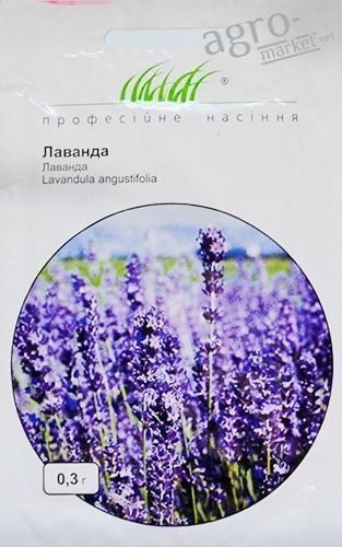 

Лаванда ТМ "Hem zaden" 0.1г