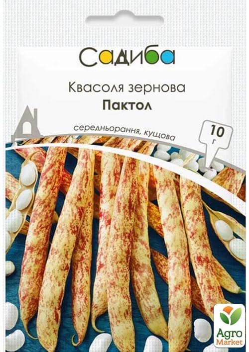 

Фасоль зерновая Пактол ТМ Садиба центр 10г