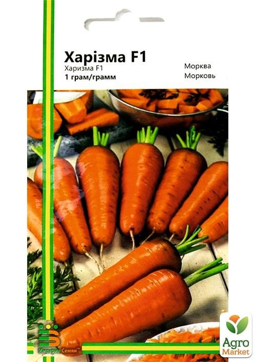 

Морковь "Харизма" ТМ "Империя семян" 1г