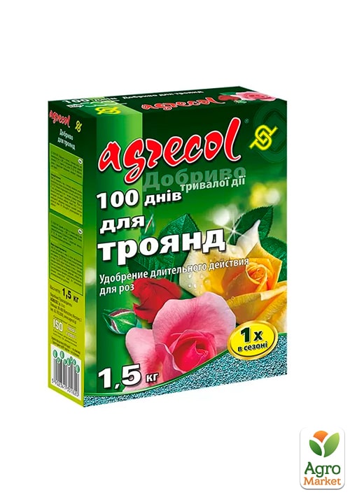 

Добриво тривалої дії для троянд (100 днів) 13-12-16 ТМ Agrecol 1,5 кг
