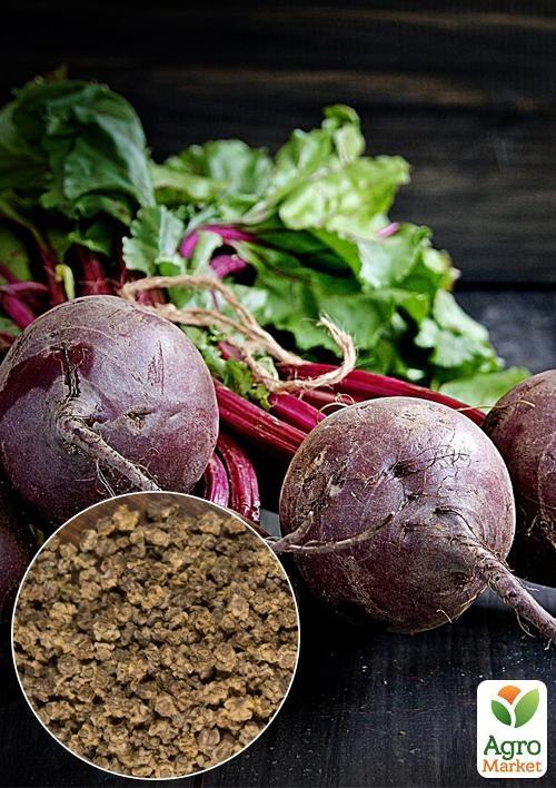 

На вагу Буряк Детройт ТМ Весна ціна за 10г