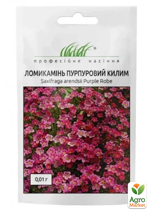 

Ломикамінь Арендса Пурпуровий килим ТМ Професійне насіння 0,01г