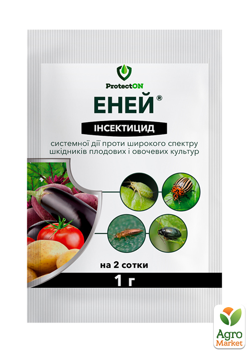 

Инсектицид Еней ТМ ProtectON 1г