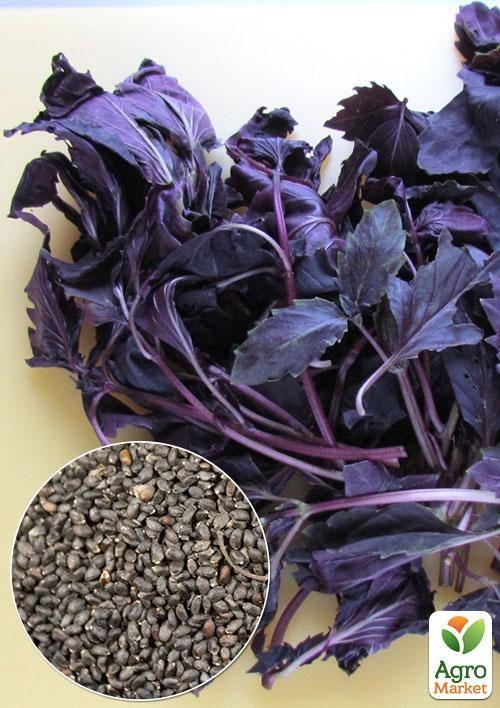 

На вагу Базилік фіолетовий Єреванський ТМ Весна ціна за 3г