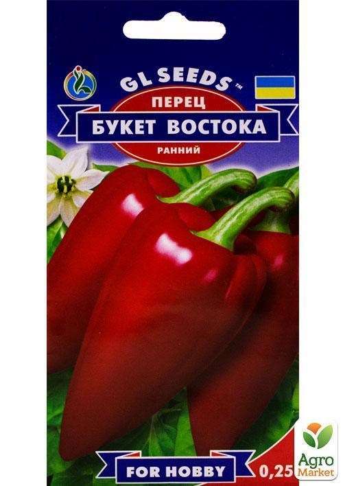 Перец "Букет востока F1" ТМ "GL SEEDS" 0.3г