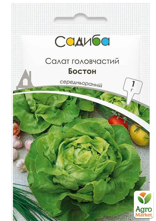 

Салат головчастий Бостон ТМ Садиба центр 1г