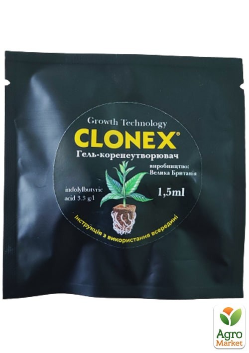 

Гель Clonex корнеобразователь 1.5 мл