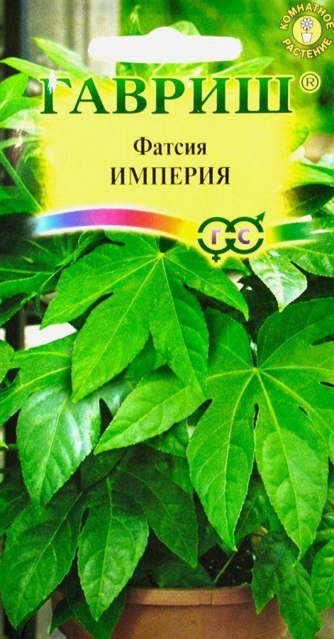 

Фатсия "Империя" ТМ "Гавриш" 5шт