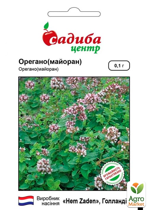 

Орегано (Майоран) ТМ Садиба центр 0.1г