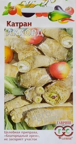 

Катран "Аккорд" ТМ "Гавриш" 0.5г