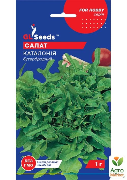 

Салат Каталония ТМ GL SEEDS 1г