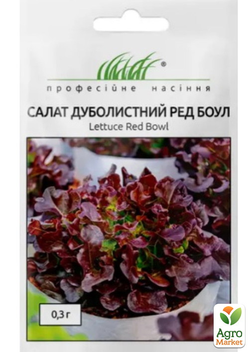 

Салат дуболистный Ред Боул ТМ Профессиональные семена 0,3г