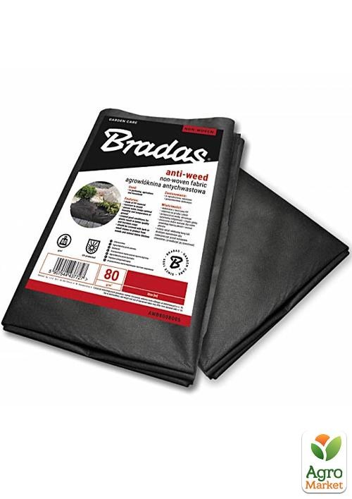 

Агроволокно 80 г/м² чорне 1,0х5м, Bradas AWB8010005
