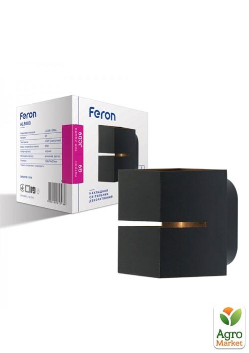 Настенный накладной светильник Feron AL8000 черный (40161)