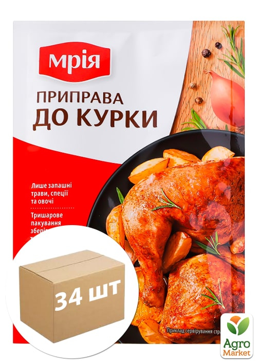 

Приправа к курице TM Мрия 25 г упаковка 34 шт