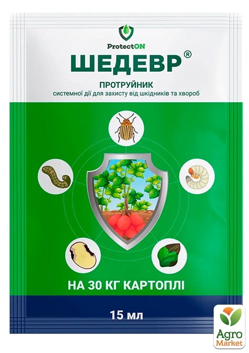 

Протруйник Шедевр ТМ ProtectON 15мл
