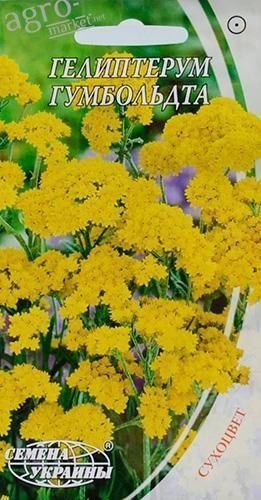 

Гелиптерум "Гумбольдта" ТМ "Семена Украины" 0.2г
