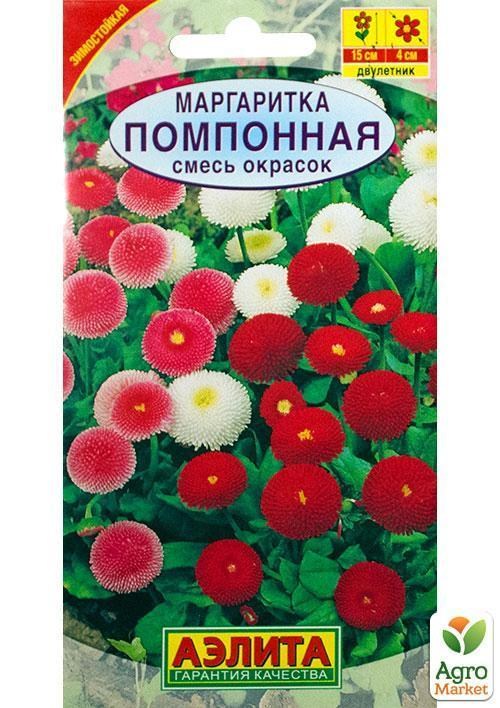 Маргаритка помпонная суміш забарвлень ТМ "Аеліта" 0.05г