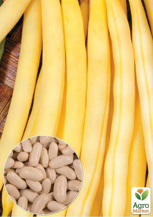 

На вагу Квасоля спаржева Золота Сакса ТМ Весна ціна за 15г