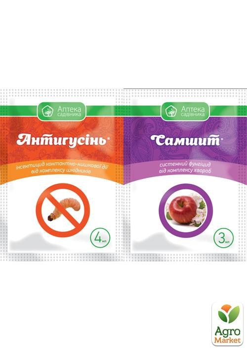 

Исекто-фунгицид Антигусинь +Самшит ТМ Аптека садовода 4+3 мл