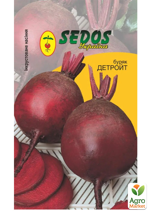 

Буряк Детройт ТМ Sedos 100шт