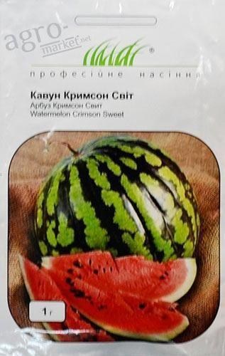

Арбуз "Крымсон Свит" ТМ "Hem Zaden" 1г