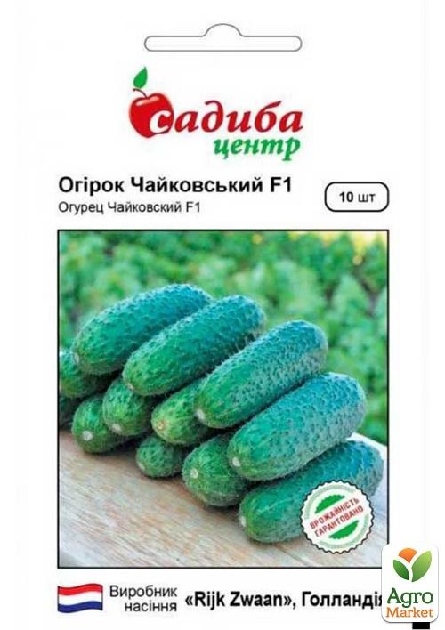 

Огірок Чайковський F1 ТМ Садиба центр 10шт