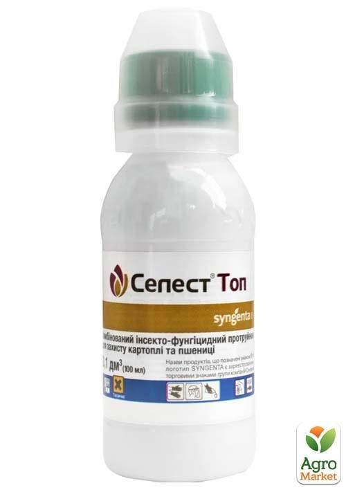 

Инсекто-фунгицидный протравитель Селест Топ ТМ Syngenta 100мл