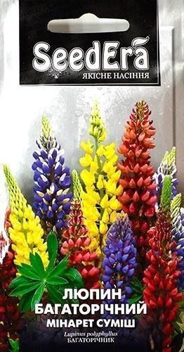 Люпин багаторічний "Мінарет суміш" ТМ "SeedEra" 0.5г