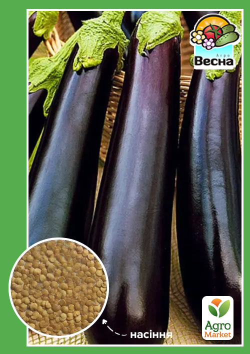 

Баклажан Донецький урожайний ТМ Весна 0.2г