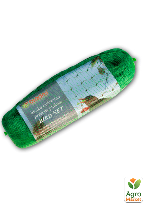 

Сетка защитная от птиц, BIRD NET, 7g/м2, 19х19мм, 3х5м, Bradas AS-BN71919305
