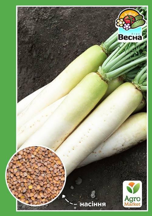 

Редис Крижана бурулька ТМ Весна 2г