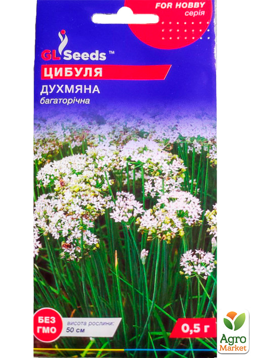 Лук многолетний "Душистый" ТМ "GL SEEDS" 0.5г