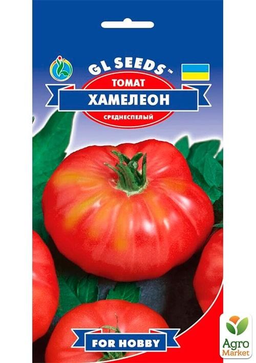 

Томат Хамелеон ТМ GL SEEDS 0.1г