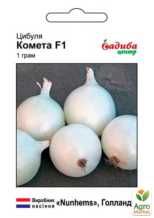 Лук "Комета F1" ТМ "Садиба центр" 1г