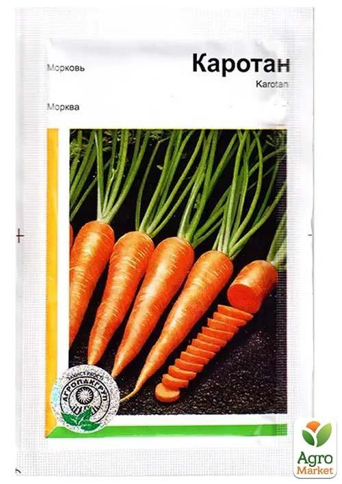 

Морковь "Каротан" ТМ "RIJK ZWAAN" 50г